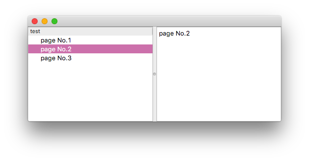 f:id:takuroooooo:20200723134411p:plain f:id:takuroooooo:20200723134411p:plain