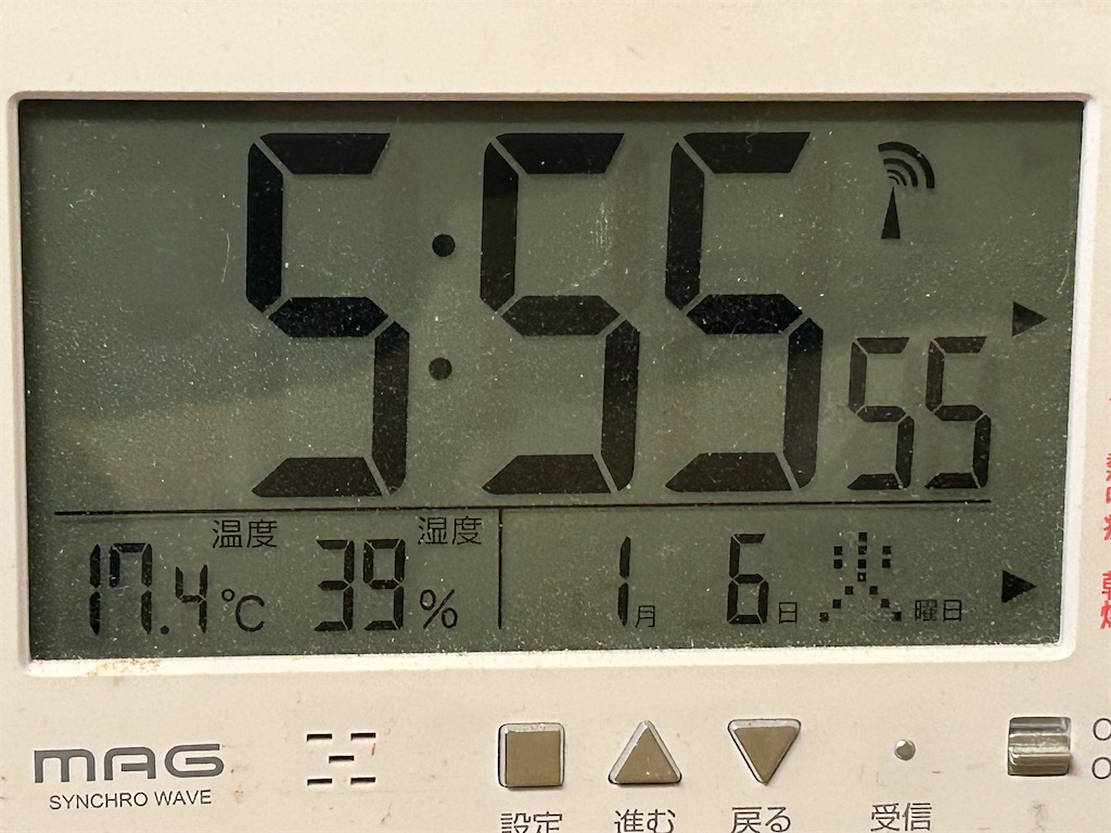 f:id:takusan00:20260106090755j:image f:id:takusan00:20260106090755j:image