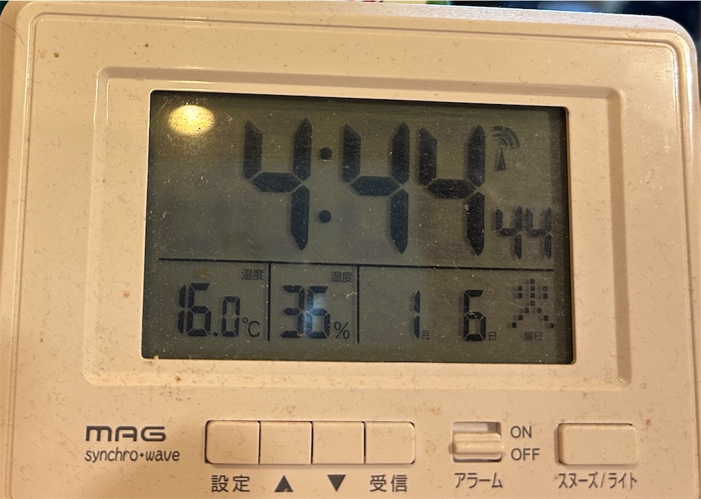 f:id:takusan00:20260106091028j:image f:id:takusan00:20260106091028j:image