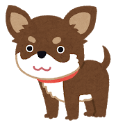 f:id:takusanboyz:20180907234152p:plain