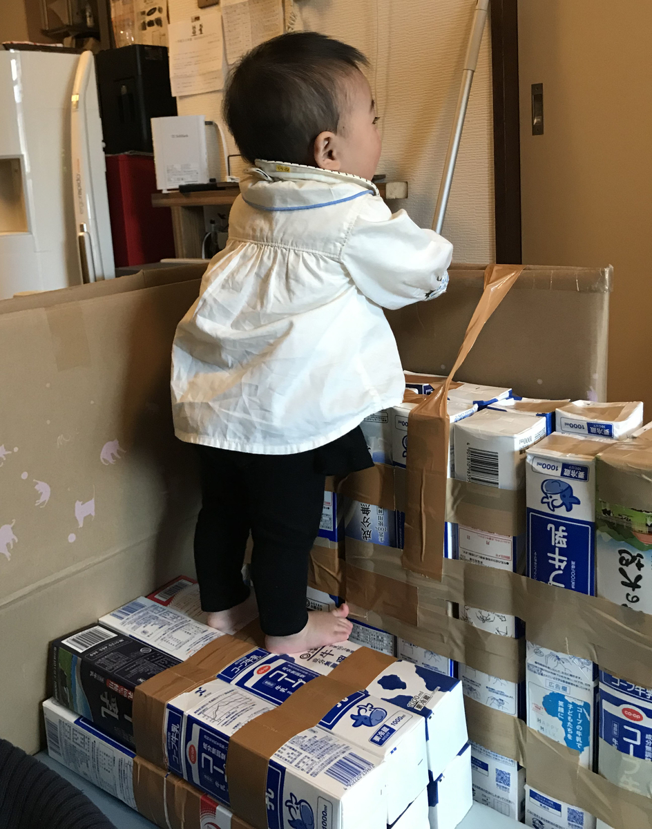 牛乳パックでベビーゲート 完成 手作り好き の子育て