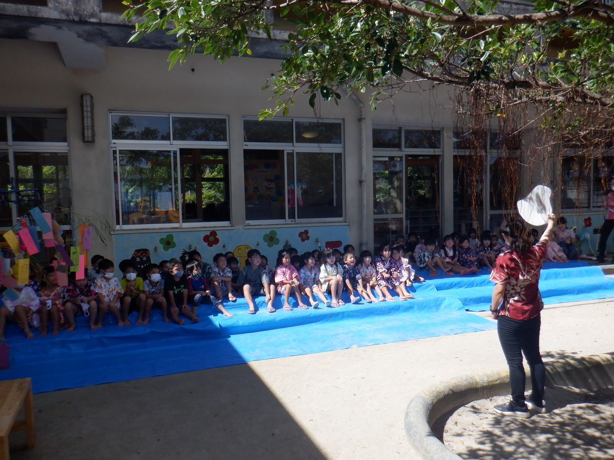 f:id:takushikodomo:20210707134345j:plain