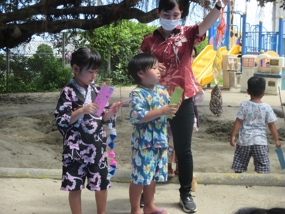 f:id:takushikodomo:20210707142301j:plain