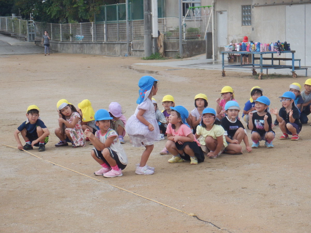 f:id:takushikodomo:20210729164547j:plain