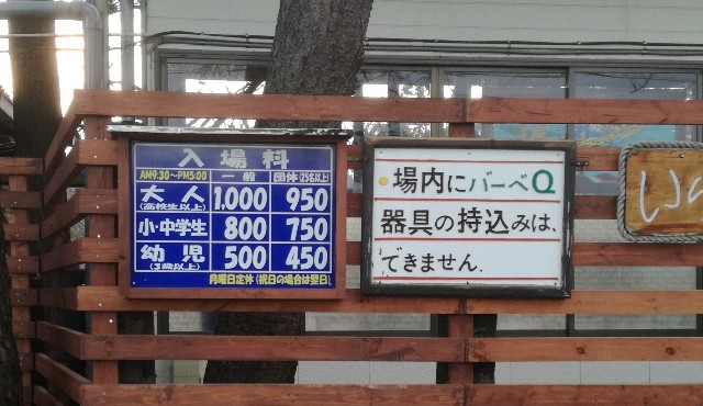 f:id:takutakukun:20180206222939j:image f:id:takutakukun:20180206222939j:image