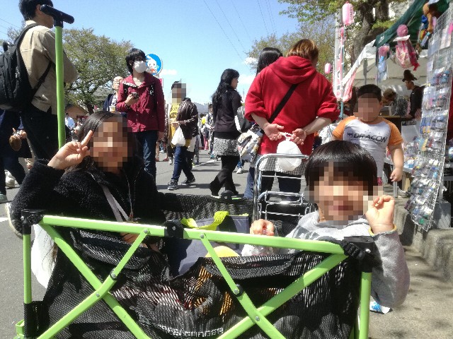 f:id:takutakukun:20180409195047j:image f:id:takutakukun:20180409195047j:image