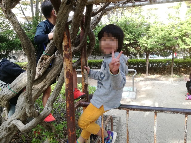 f:id:takutakukun:20180409202238j:image f:id:takutakukun:20180409202238j:image