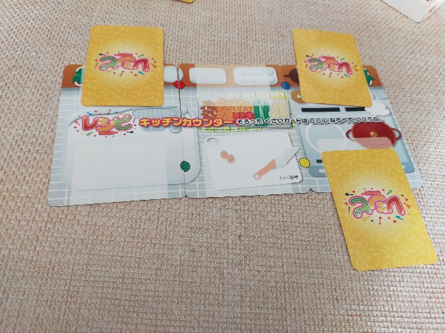 f:id:takutakukun:20210621180833j:image