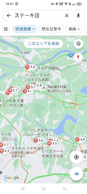 f:id:takutakukun:20210625005940j:image