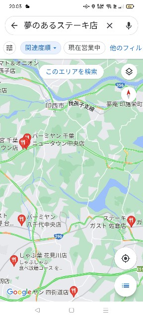 f:id:takutakukun:20210625010211j:image