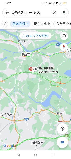 f:id:takutakukun:20210625010243j:image