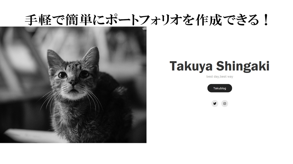 f:id:takutarou08:20181225070309j:plain f:id:takutarou08:20181225070309j:plain