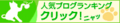 20160310165438