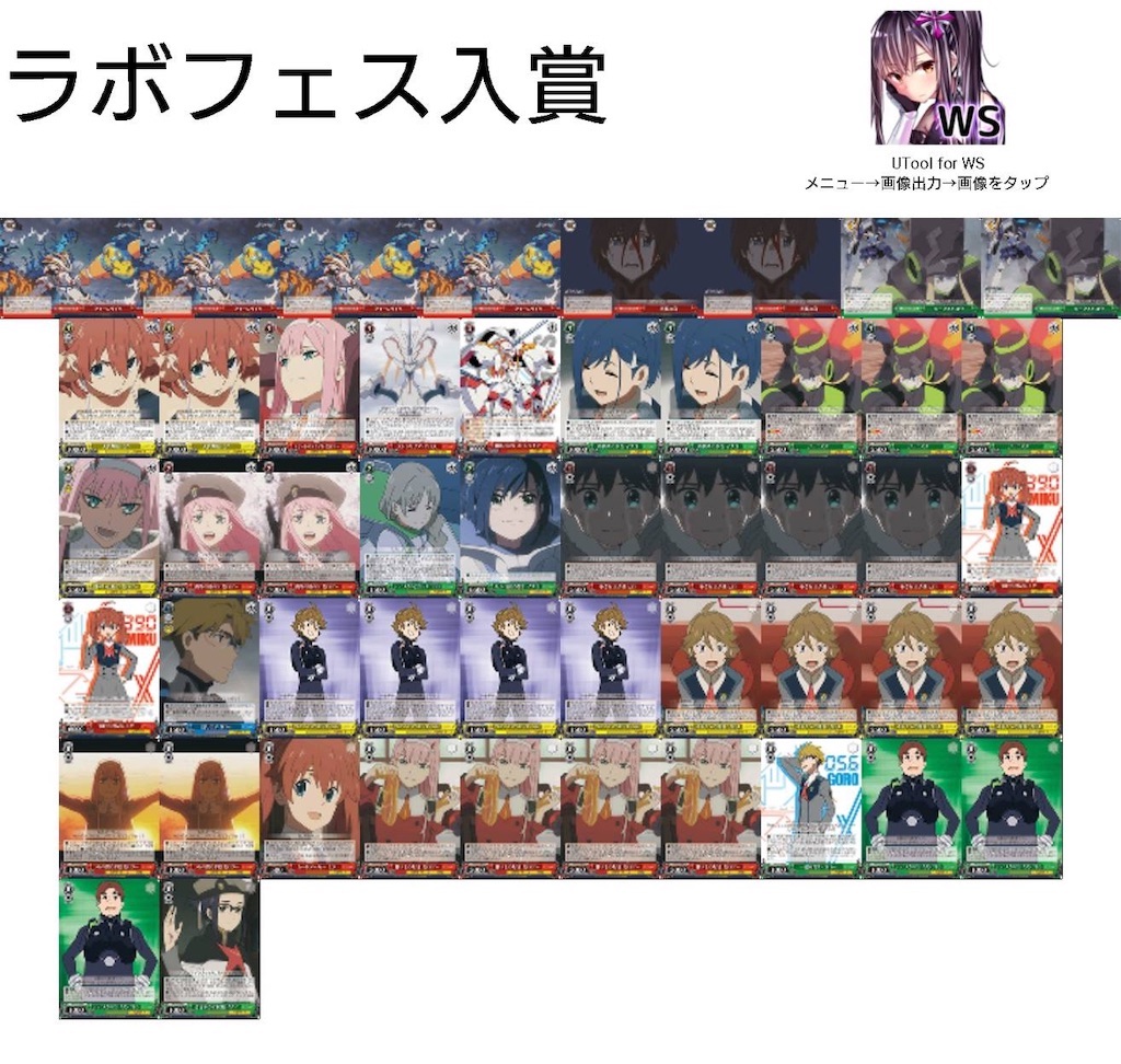 f:id:takuto0719:20190722182510j:image f:id:takuto0719:20190722182510j:image
