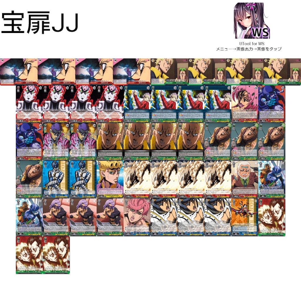 f:id:takuto0719:20191030122842j:image f:id:takuto0719:20191030122842j:image