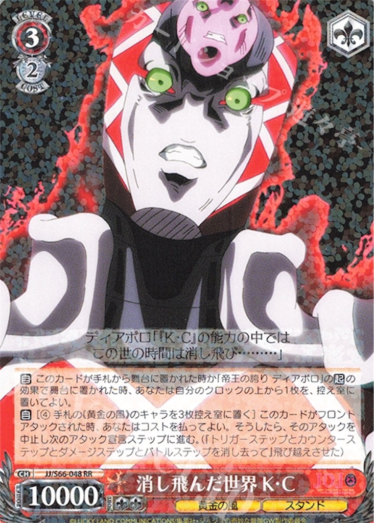 f:id:takuto0719:20191030123114j:image f:id:takuto0719:20191030123114j:image