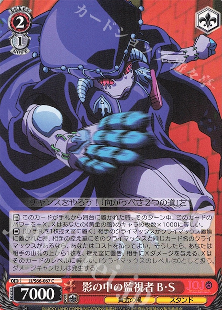 f:id:takuto0719:20191030125600j:image f:id:takuto0719:20191030125600j:image
