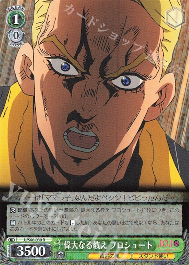 f:id:takuto0719:20191030130345j:image f:id:takuto0719:20191030130345j:image