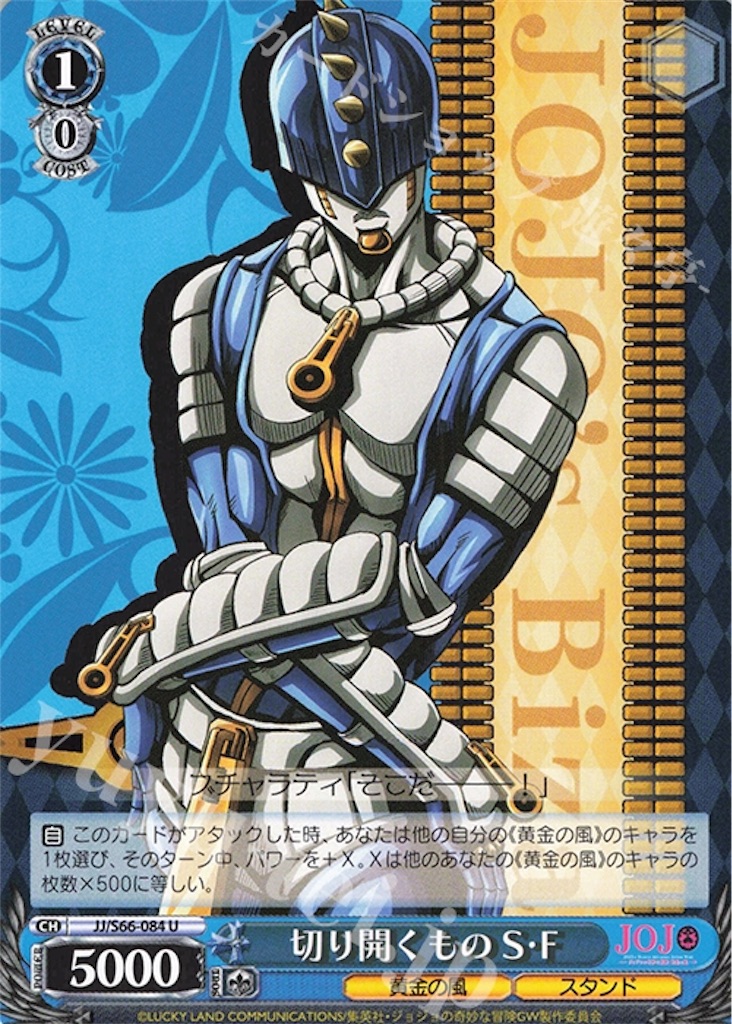 f:id:takuto0719:20191030130956j:image