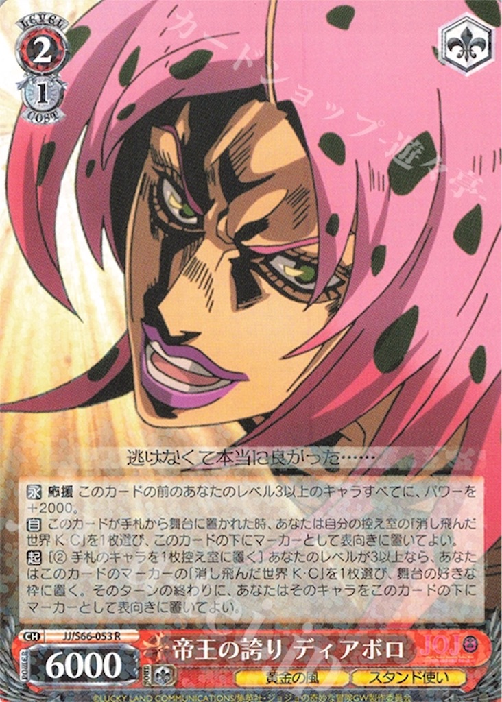 f:id:takuto0719:20191030131222j:image f:id:takuto0719:20191030131222j:image