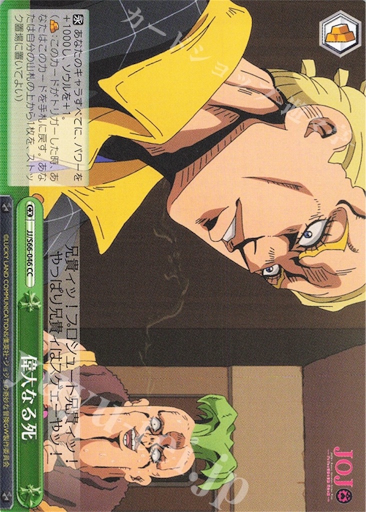 f:id:takuto0719:20191030131622j:image f:id:takuto0719:20191030131622j:image