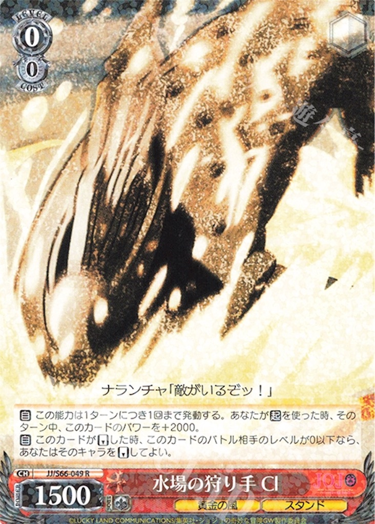 f:id:takuto0719:20191030132249j:image f:id:takuto0719:20191030132249j:image
