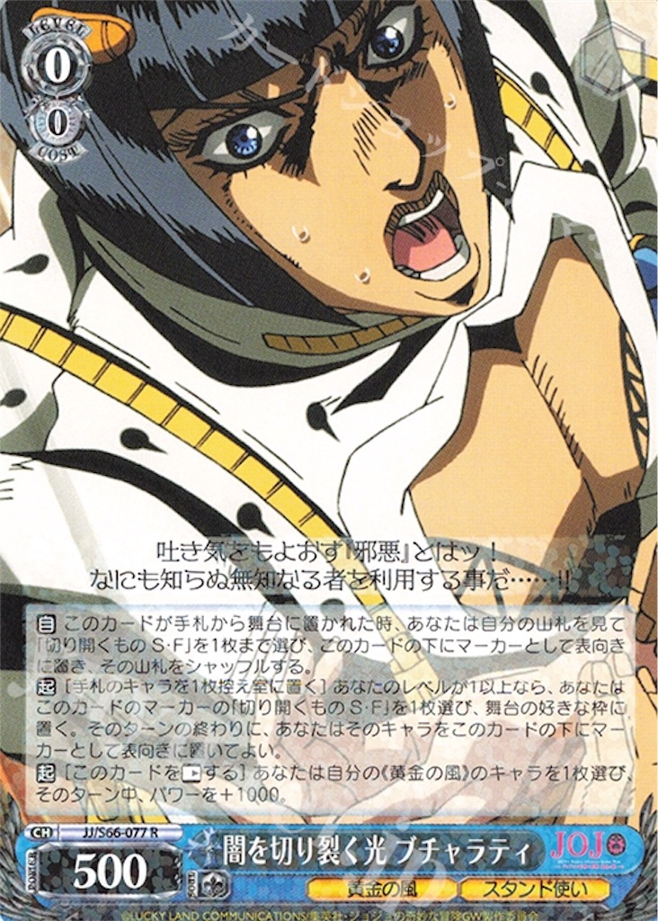 f:id:takuto0719:20191030132631j:image f:id:takuto0719:20191030132631j:image