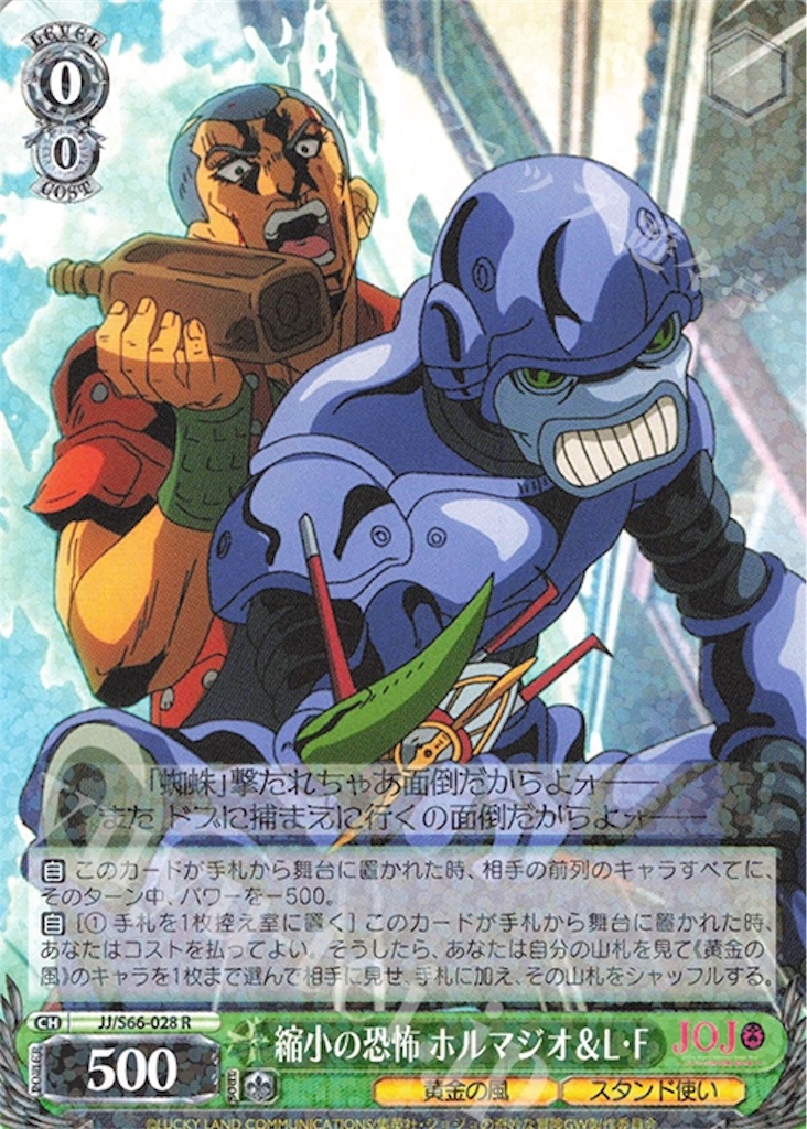 f:id:takuto0719:20191030133351j:image f:id:takuto0719:20191030133351j:image