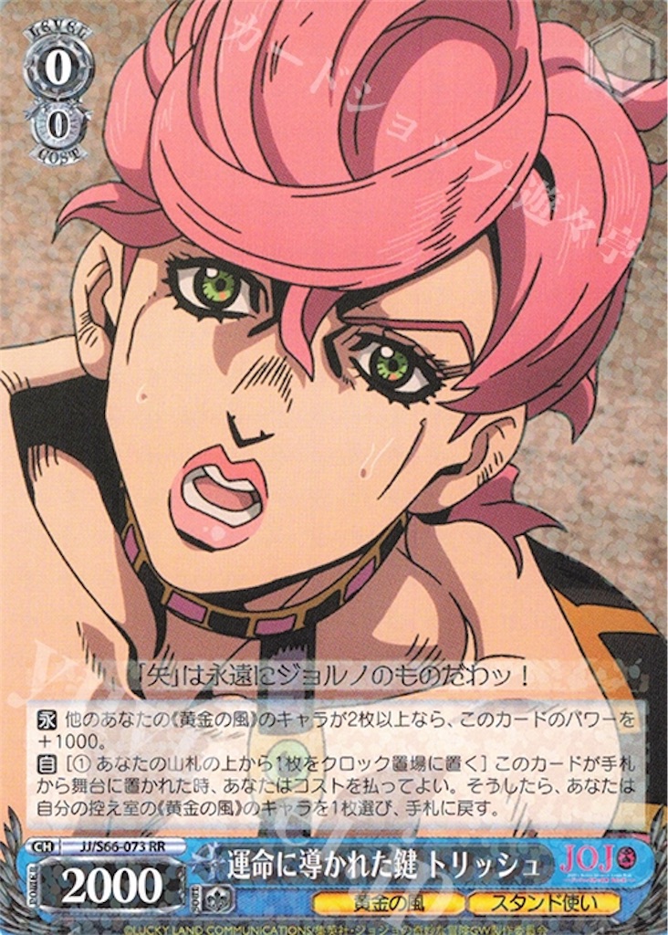 f:id:takuto0719:20191030133610j:image f:id:takuto0719:20191030133610j:image