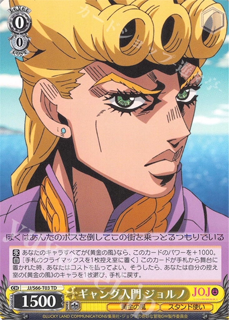 f:id:takuto0719:20191030134158j:image f:id:takuto0719:20191030134158j:image