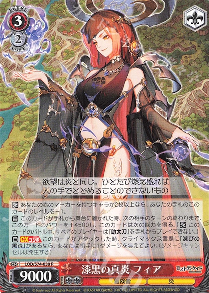 f:id:takuto0719:20200612071806j:image f:id:takuto0719:20200612071806j:image
