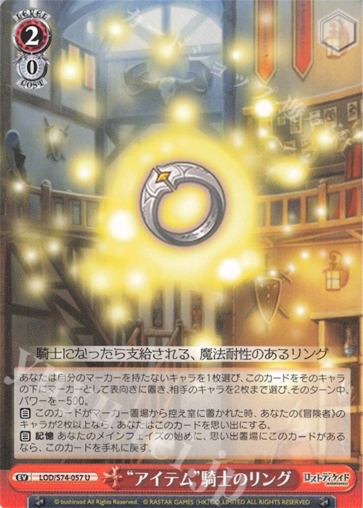 f:id:takuto0719:20200612072356j:image f:id:takuto0719:20200612072356j:image