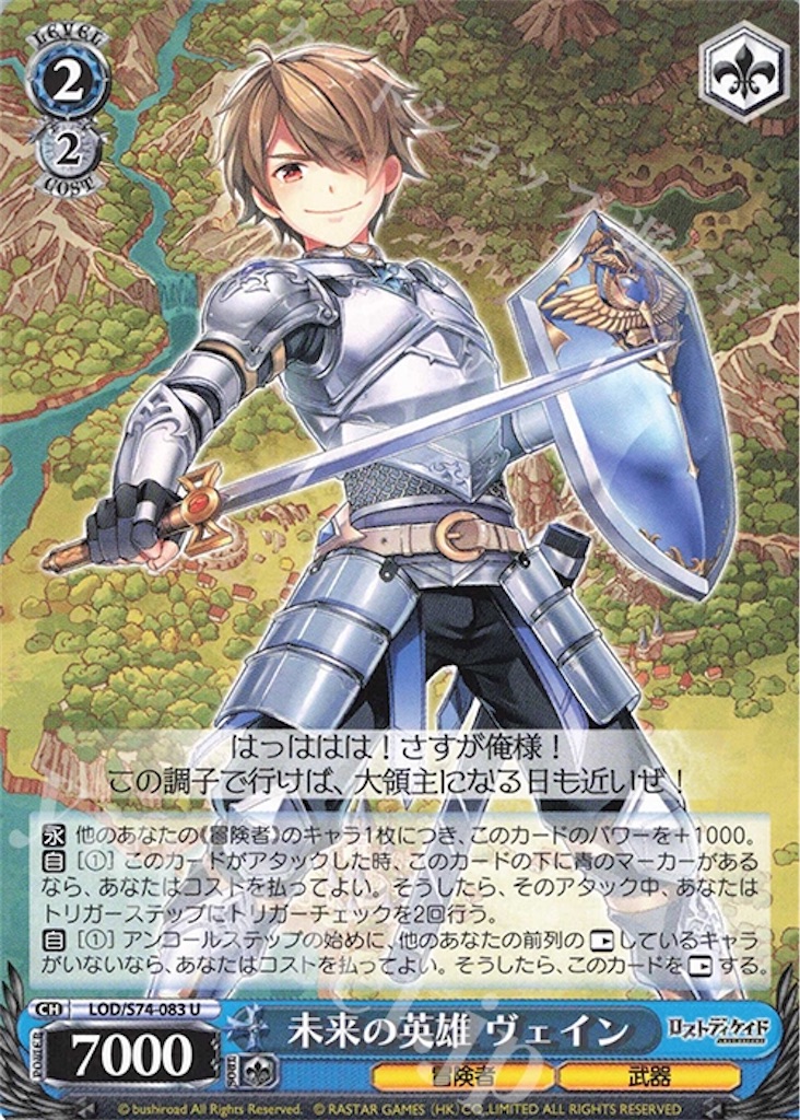 f:id:takuto0719:20200612072704j:image f:id:takuto0719:20200612072704j:image