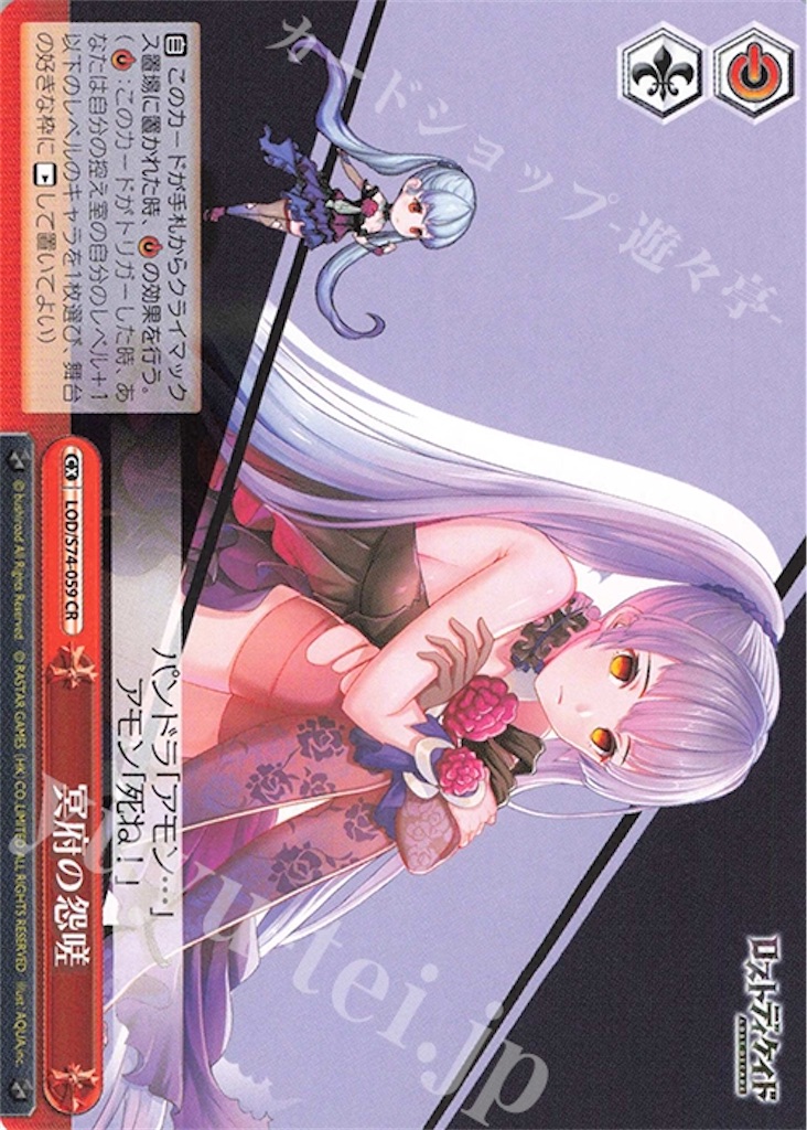 f:id:takuto0719:20200612074506j:image f:id:takuto0719:20200612074506j:image