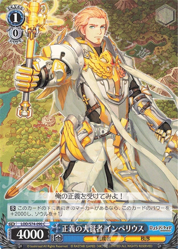 f:id:takuto0719:20200612075013j:image f:id:takuto0719:20200612075013j:image