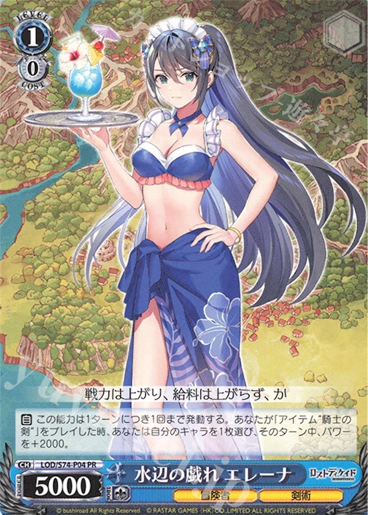 f:id:takuto0719:20200612075141j:image f:id:takuto0719:20200612075141j:image