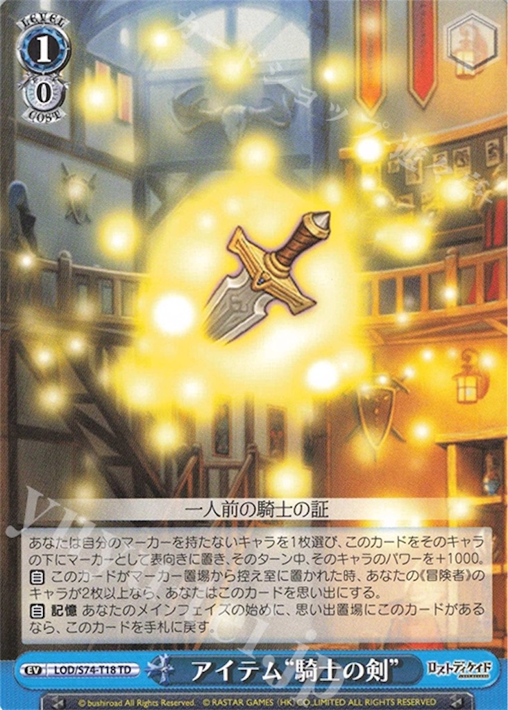 f:id:takuto0719:20200612075409j:image f:id:takuto0719:20200612075409j:image
