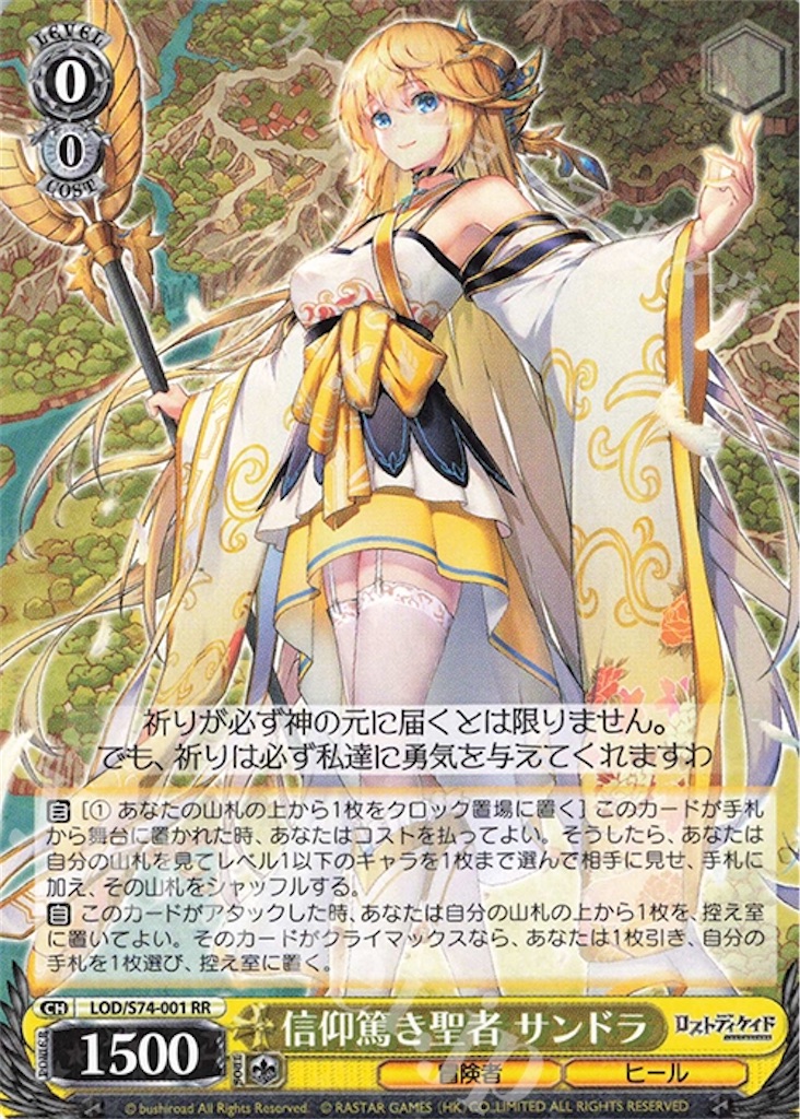 f:id:takuto0719:20200612113716j:image f:id:takuto0719:20200612113716j:image