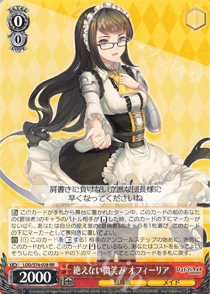 f:id:takuto0719:20200612113801j:image f:id:takuto0719:20200612113801j:image