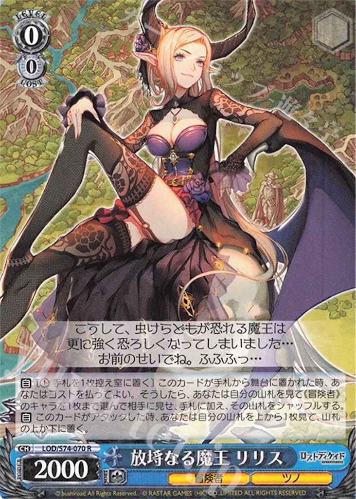 f:id:takuto0719:20200612114213j:image f:id:takuto0719:20200612114213j:image