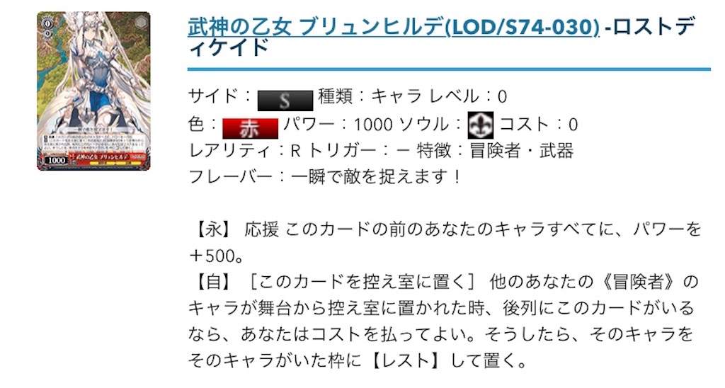 f:id:takuto0719:20200612115414j:image f:id:takuto0719:20200612115414j:image