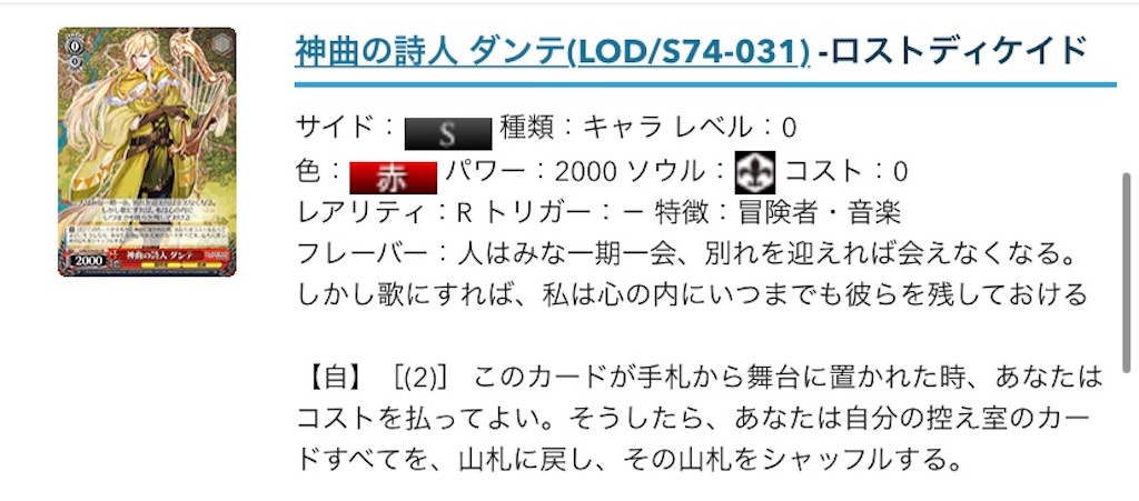 f:id:takuto0719:20200612115424j:image f:id:takuto0719:20200612115424j:image