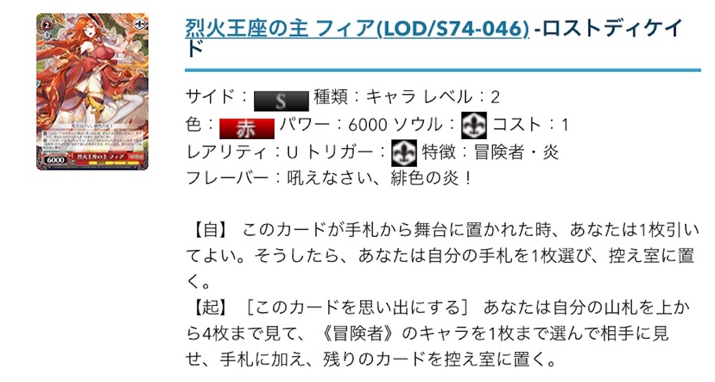 f:id:takuto0719:20200612115511j:image f:id:takuto0719:20200612115511j:image