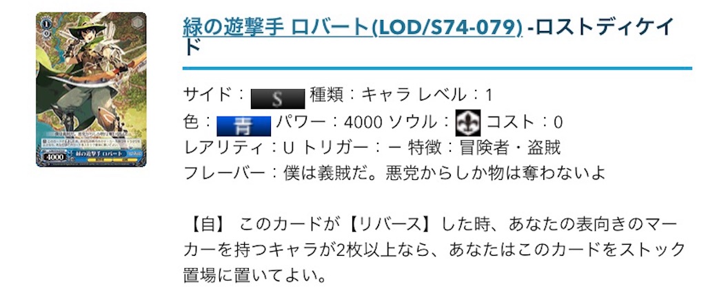 f:id:takuto0719:20200612115539j:image f:id:takuto0719:20200612115539j:image