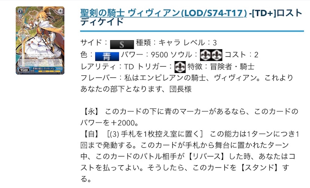 f:id:takuto0719:20200612115559j:image f:id:takuto0719:20200612115559j:image