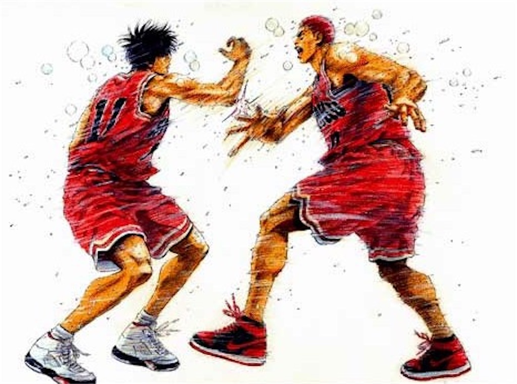 f:id:takuto_15:20200819190409j:image f:id:takuto_15:20200819190409j:image