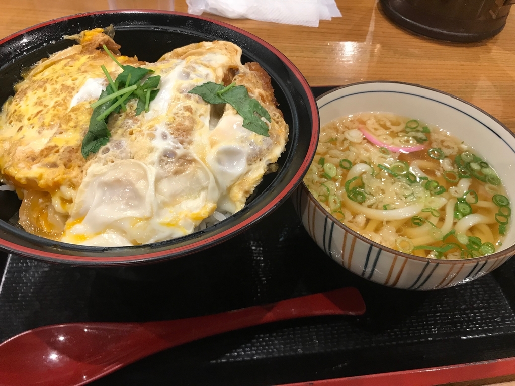 f:id:takuwan1:20180924012900j:plain f:id:takuwan1:20180924012900j:plain