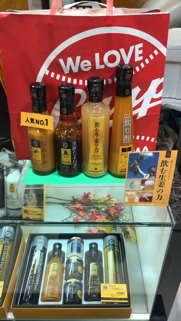 f:id:takuwan1:20180927224530j:plain f:id:takuwan1:20180927224530j:plain