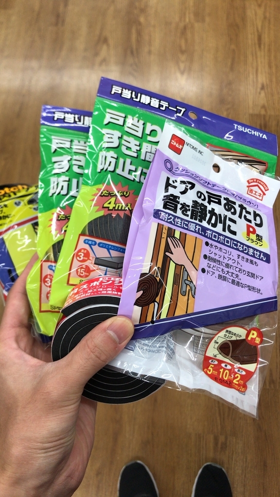 f:id:takuwan1:20181017234253j:plain f:id:takuwan1:20181017234253j:plain