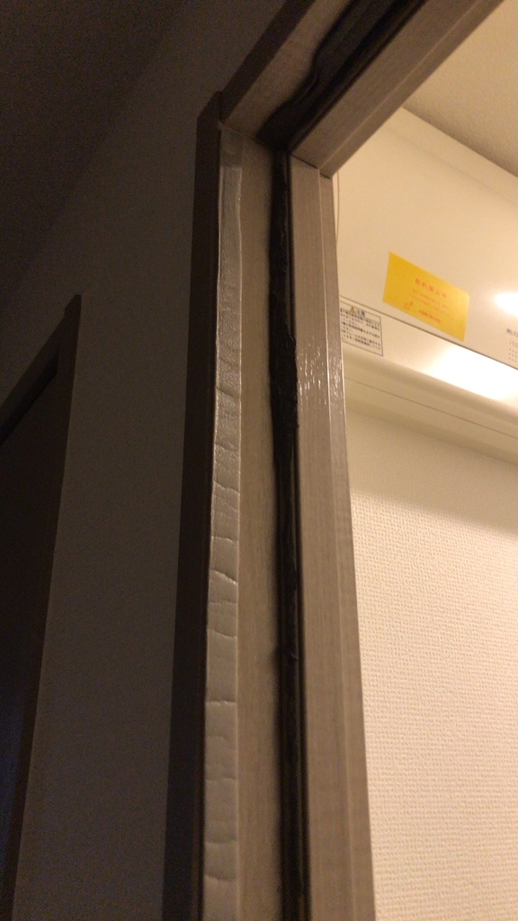 f:id:takuwan1:20181020000353j:plain f:id:takuwan1:20181020000353j:plain